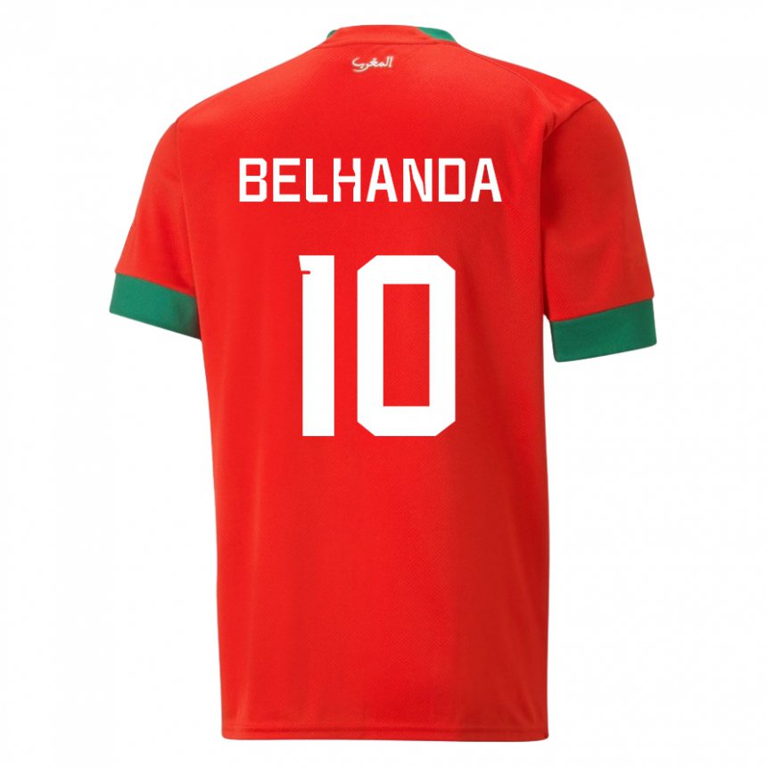 Kinder Marokkanische Youness Belhanda #10 Rot Heimtrikot Trikot 22-24 T-shirt Österreich