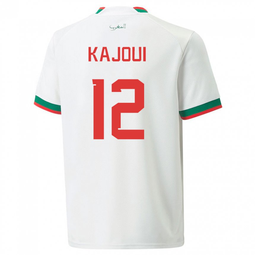 Herren Marokkanische Munir Kajoui #12 Weiß Auswärtstrikot Trikot 22-24 T-shirt Österreich