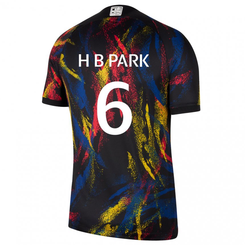 Kinder Südkoreanische Park Hyeon Bin #6 Mehrfarbig Auswärtstrikot Trikot 22-24 T-shirt Österreich