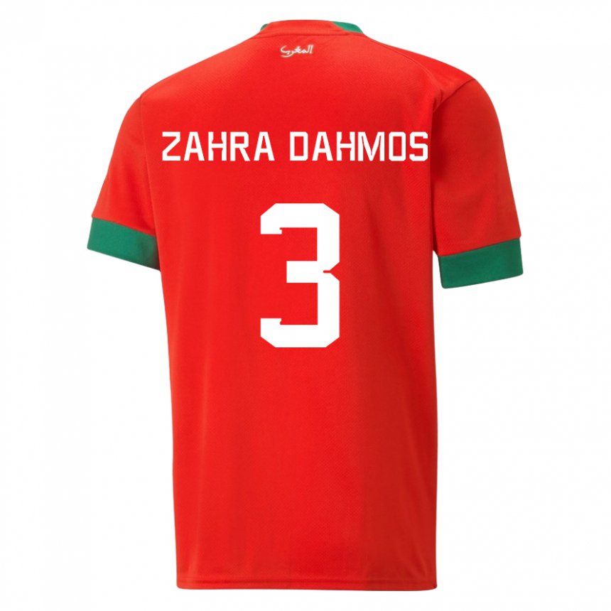 Herren Marokkanische Fatima Zahra Dahmos #3 Rot Heimtrikot Trikot 22-24 T-shirt Österreich