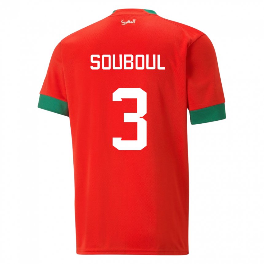 Herren Marokkanische Mohamed Souboul #3 Rot Heimtrikot Trikot 22-24 T-shirt Österreich