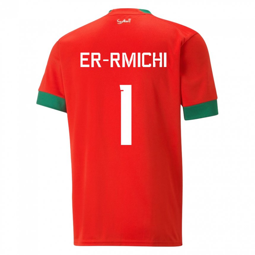 Damen Marokkanische Khadija Er Rmichi #1 Rot Heimtrikot Trikot 22-24 T-shirt Österreich
