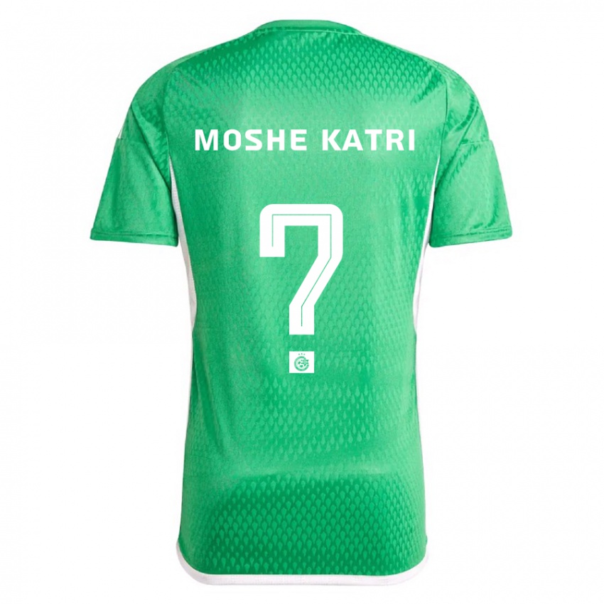 Herren Roy Moshe Katri #0 Weiß Blau Heimtrikot Trikot 2023/24 T-Shirt Österreich