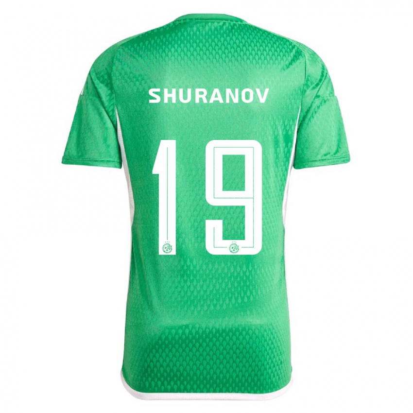 Herren Erik Shuranov #19 Weiß Blau Heimtrikot Trikot 2023/24 T-Shirt Österreich