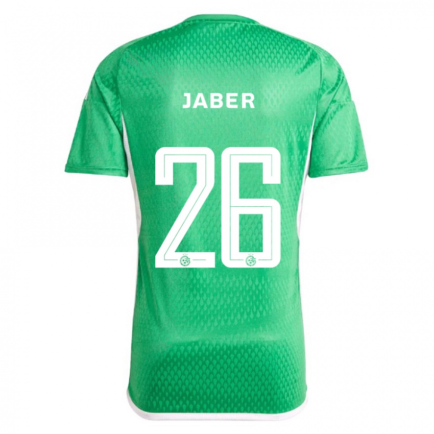 Herren Mahmoud Jaber #26 Weiß Blau Heimtrikot Trikot 2023/24 T-Shirt Österreich