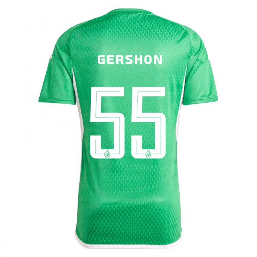 Herren Rami Gershon #55 Weiß Blau Heimtrikot Trikot 2023/24 T-Shirt Österreich