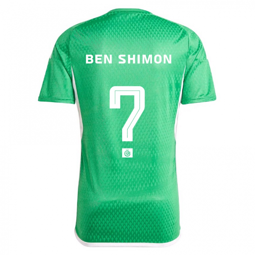 Herren Elad Ben Shimon #0 Weiß Blau Heimtrikot Trikot 2023/24 T-Shirt Österreich