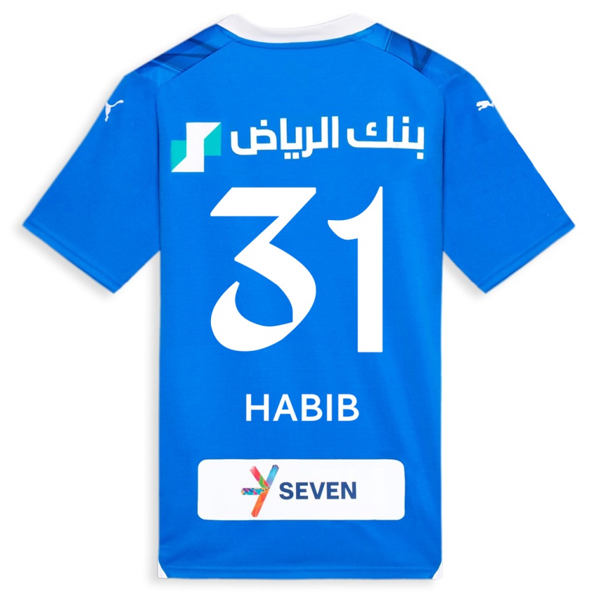 Damen Habib Al-Wutaian #31 Blau Heimtrikot Trikot 2023/24 T-Shirt Österreich