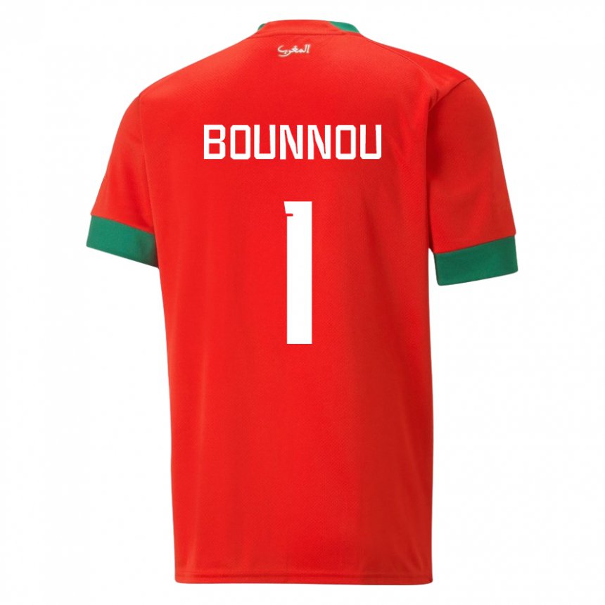 Damen Marokkanische Yassine Bounnou #1 Rot Heimtrikot Trikot 22-24 T-shirt Österreich