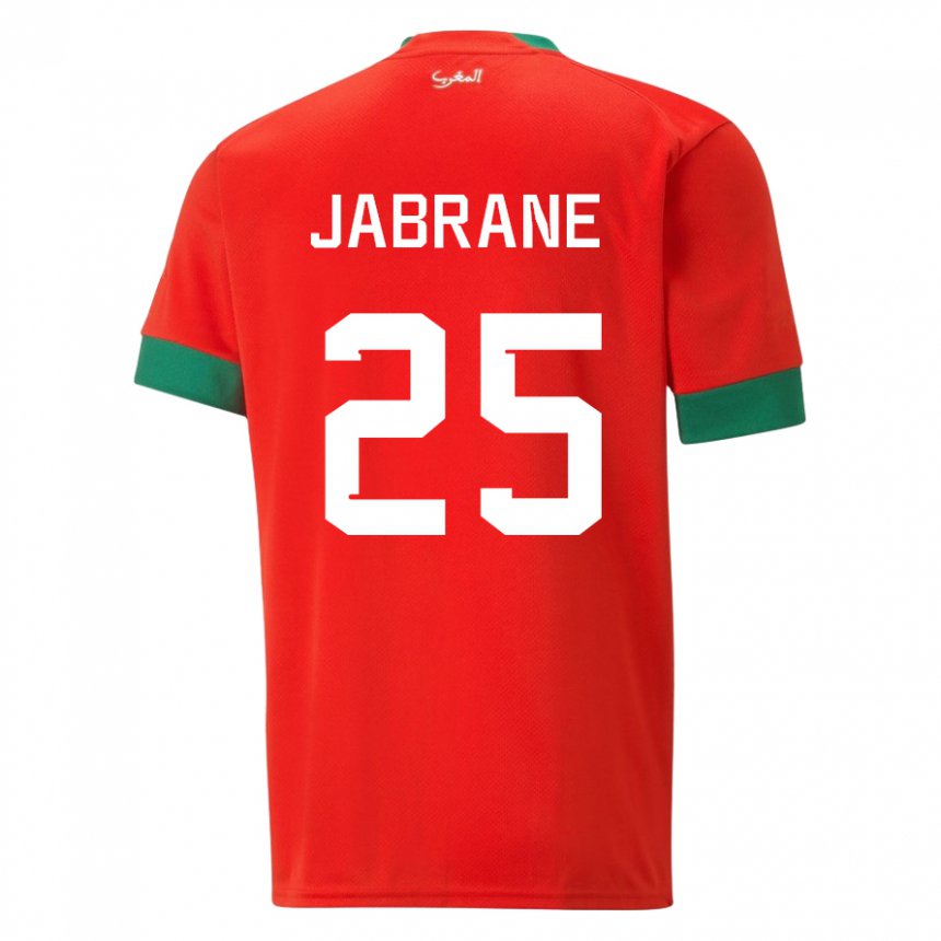 Damen Marokkanische Yahya Jabrane #25 Rot Heimtrikot Trikot 22-24 T-shirt Österreich