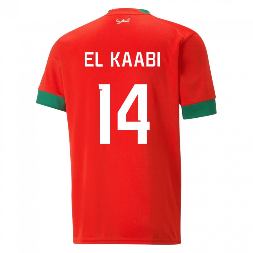 Damen Marokkanische Ayoub El Kaabi #14 Rot Heimtrikot Trikot 22-24 T-shirt Österreich