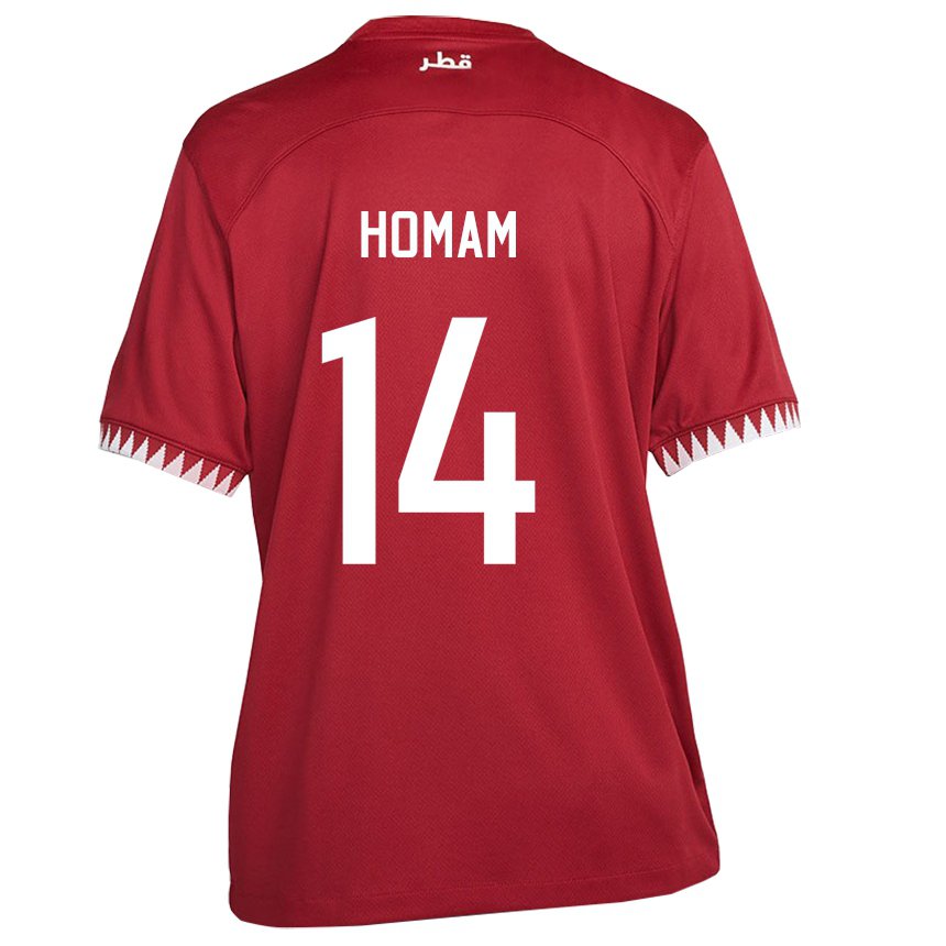 Damen Katarische Homam Ahmed #14 Kastanienbraun Heimtrikot Trikot 22-24 T-shirt Österreich