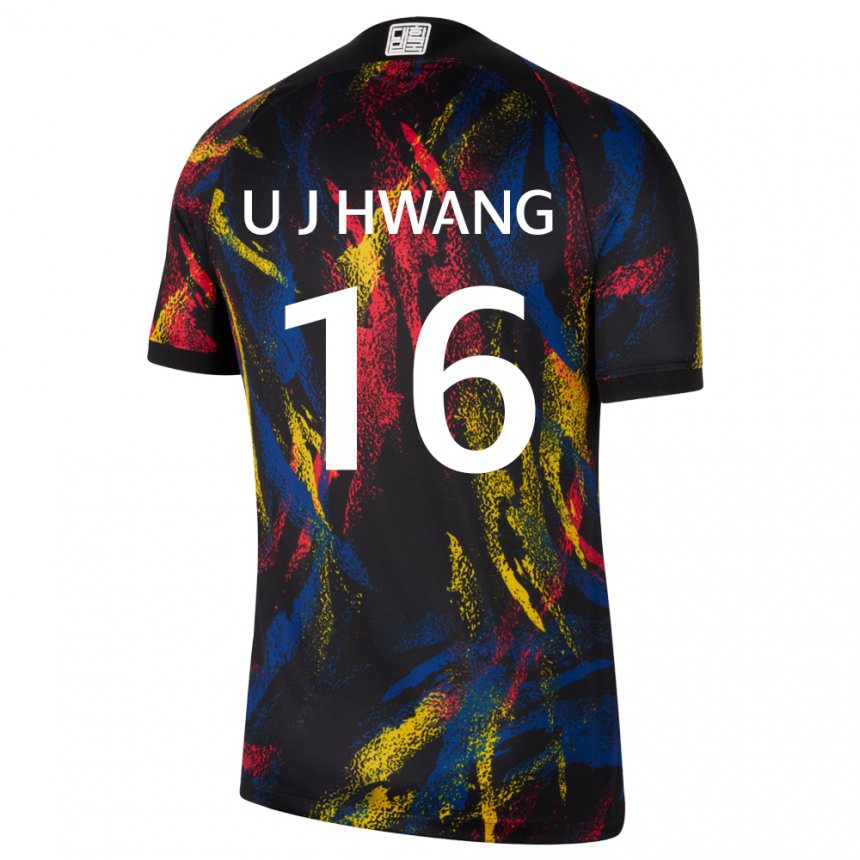 Damen Südkoreanische Ui-jo Hwang #16 Mehrfarbig Auswärtstrikot Trikot 22-24 T-shirt Österreich