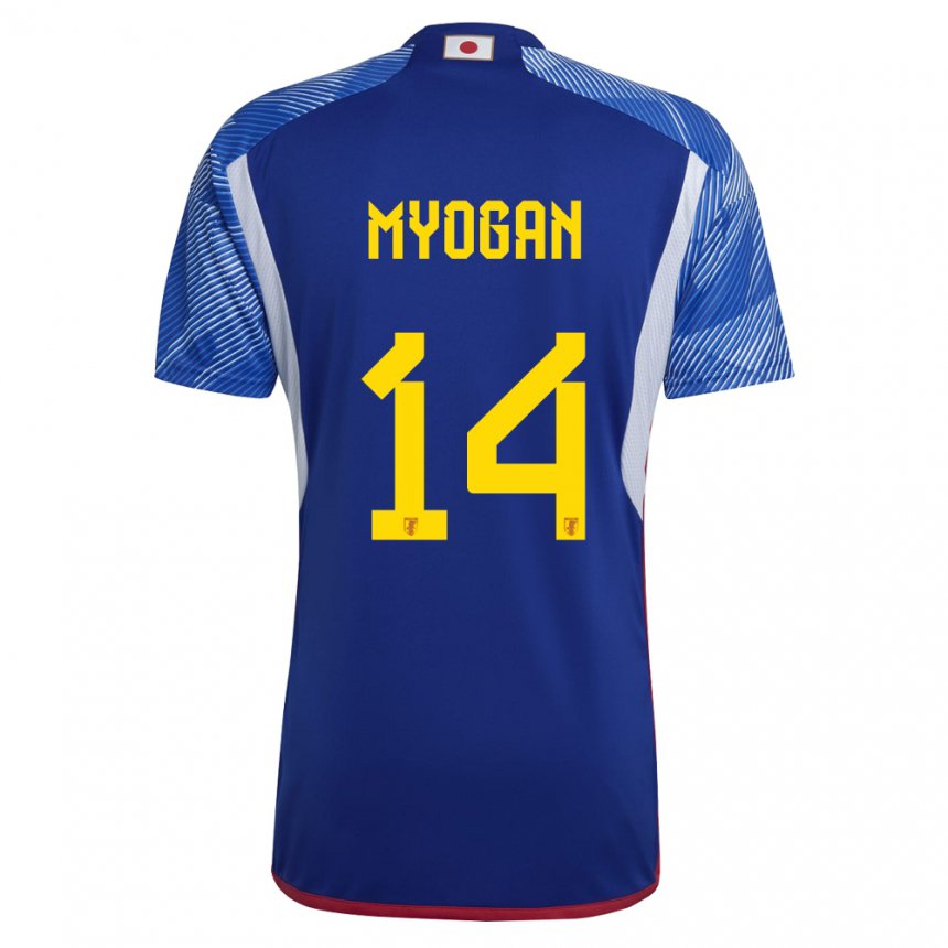 Kinder Japanische Toya Myogan #14 Königsblau Heimtrikot Trikot 22-24 T-shirt Österreich