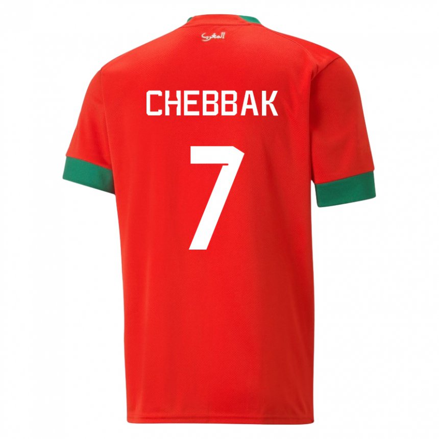 Kinder Marokkanische Ghizlane Chebbak #7 Rot Heimtrikot Trikot 22-24 T-shirt Österreich