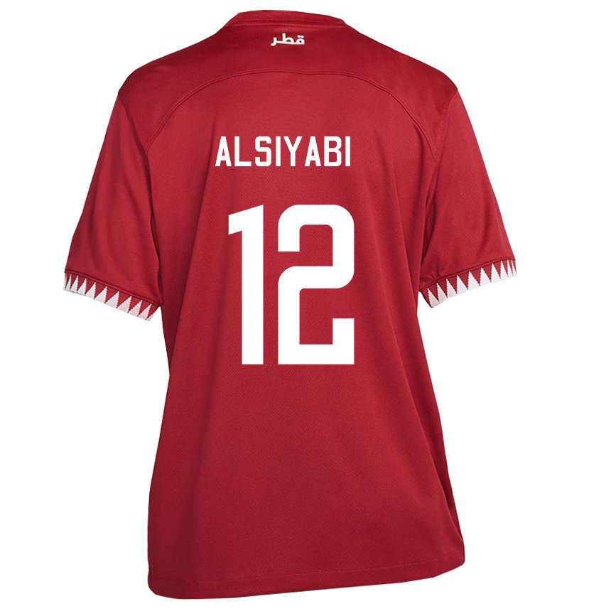 Damen Katarische Shaima Alsiyabi #12 Kastanienbraun Heimtrikot Trikot 22-24 T-shirt Österreich