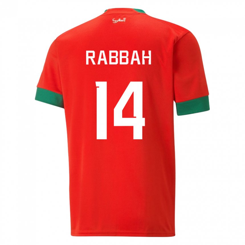Damen Marokkanische Aziza Rabbah #14 Rot Heimtrikot Trikot 22-24 T-shirt Österreich
