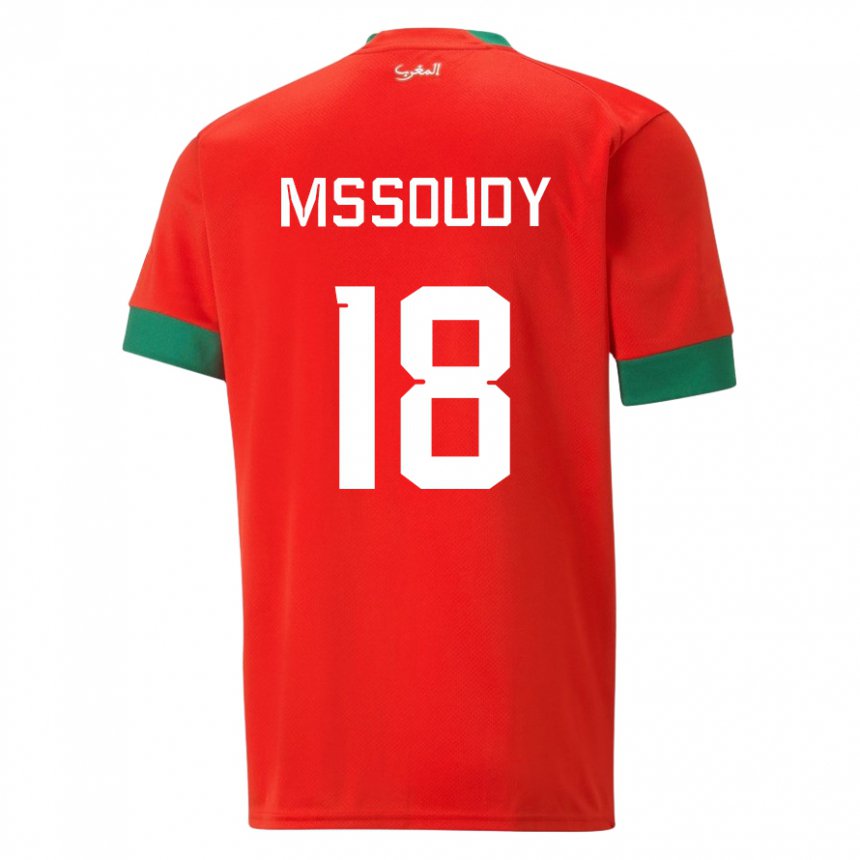 Damen Marokkanische Sanaa Mssoudy #18 Rot Heimtrikot Trikot 22-24 T-shirt Österreich