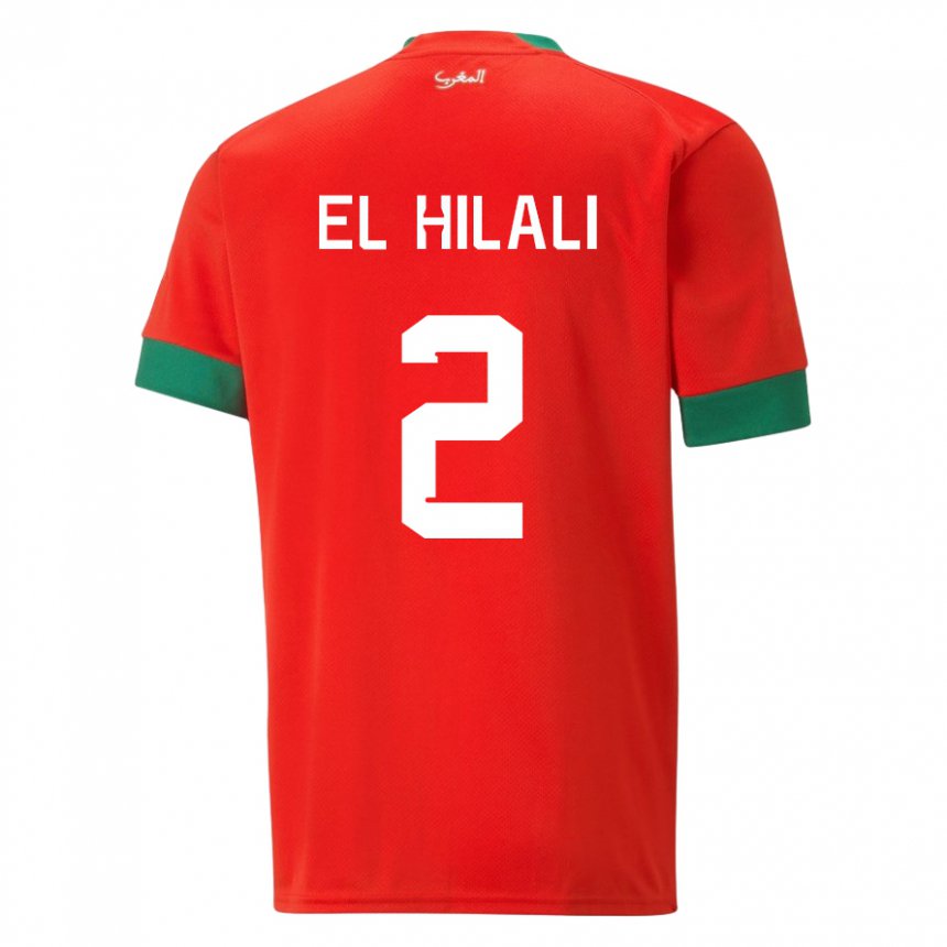 Damen Marokkanische Omar El Hilali #2 Rot Heimtrikot Trikot 22-24 T-shirt Österreich