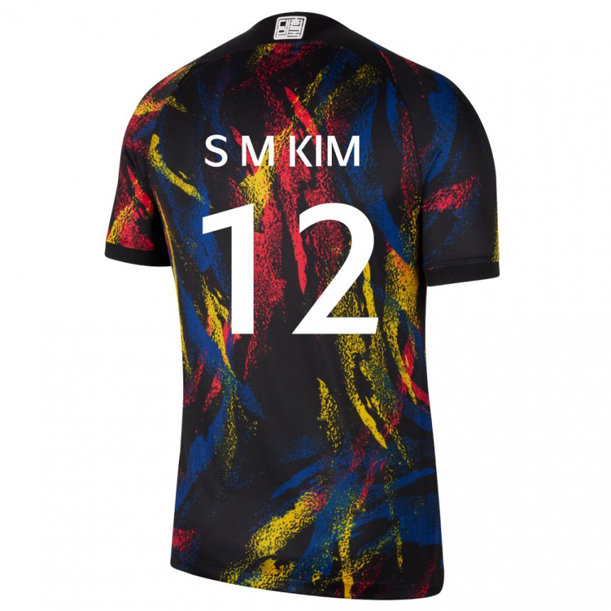 Damen Südkoreanische Kim Seong Mi #12 Mehrfarbig Auswärtstrikot Trikot 22-24 T-shirt Österreich