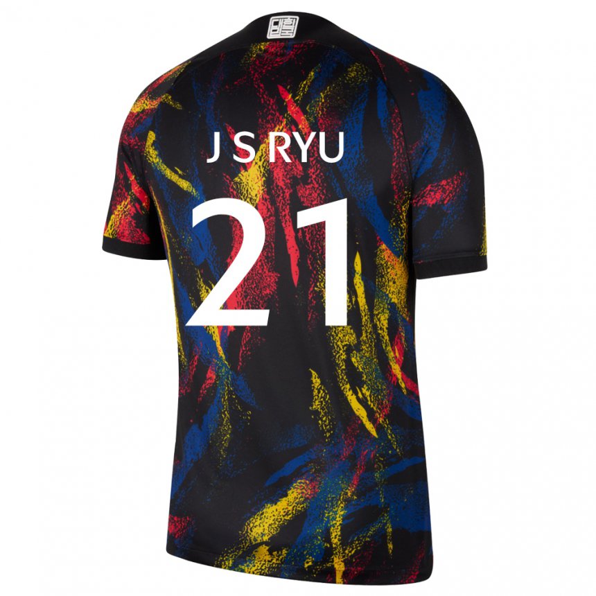 Damen Südkoreanische Ryu Ji Soo #21 Mehrfarbig Auswärtstrikot Trikot 22-24 T-shirt Österreich