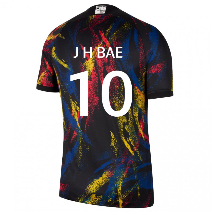 Damen Südkoreanische Bae Joon Ho #10 Mehrfarbig Auswärtstrikot Trikot 22-24 T-shirt Österreich
