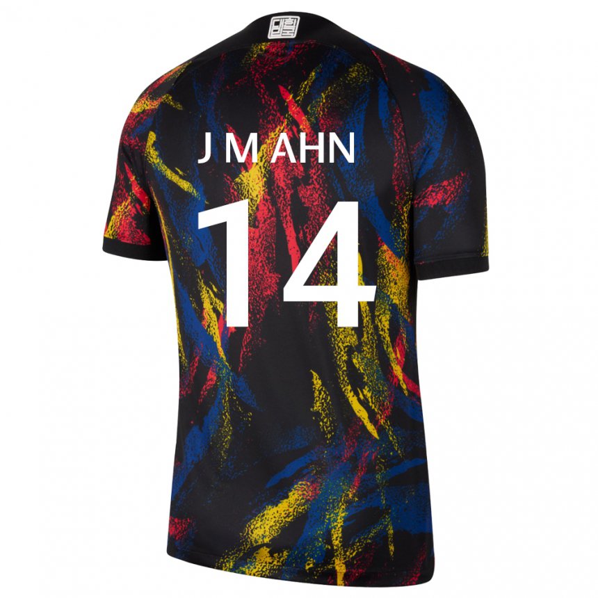 Damen Südkoreanische Ahn Ji Man #14 Mehrfarbig Auswärtstrikot Trikot 22-24 T-shirt Österreich