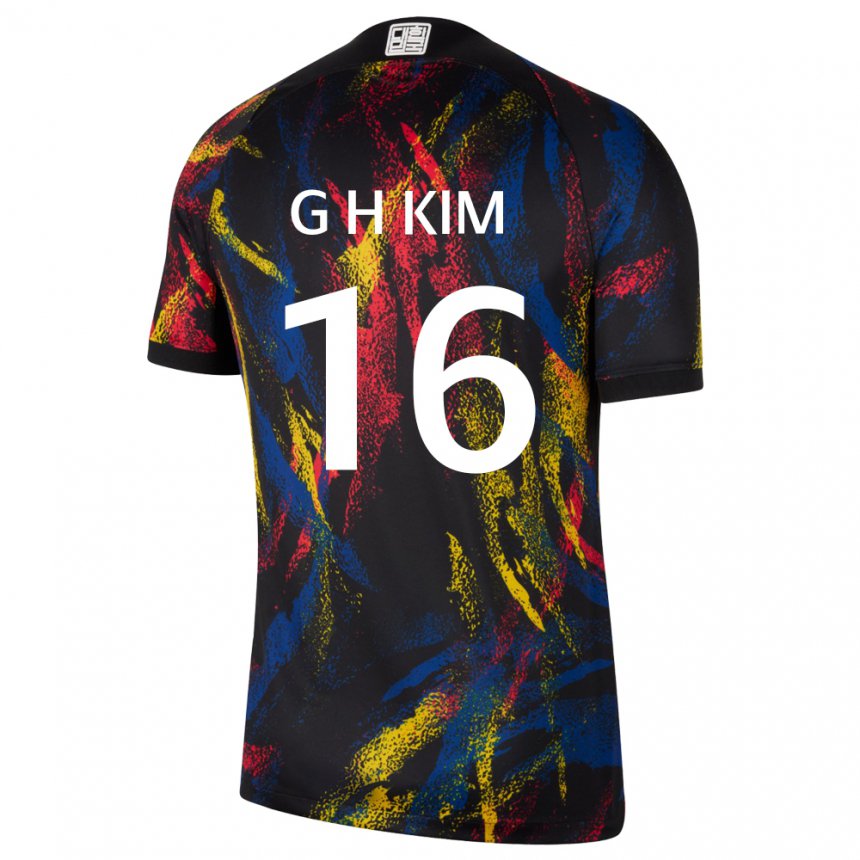 Damen Südkoreanische Kim Gyeong Hwan #16 Mehrfarbig Auswärtstrikot Trikot 22-24 T-shirt Österreich