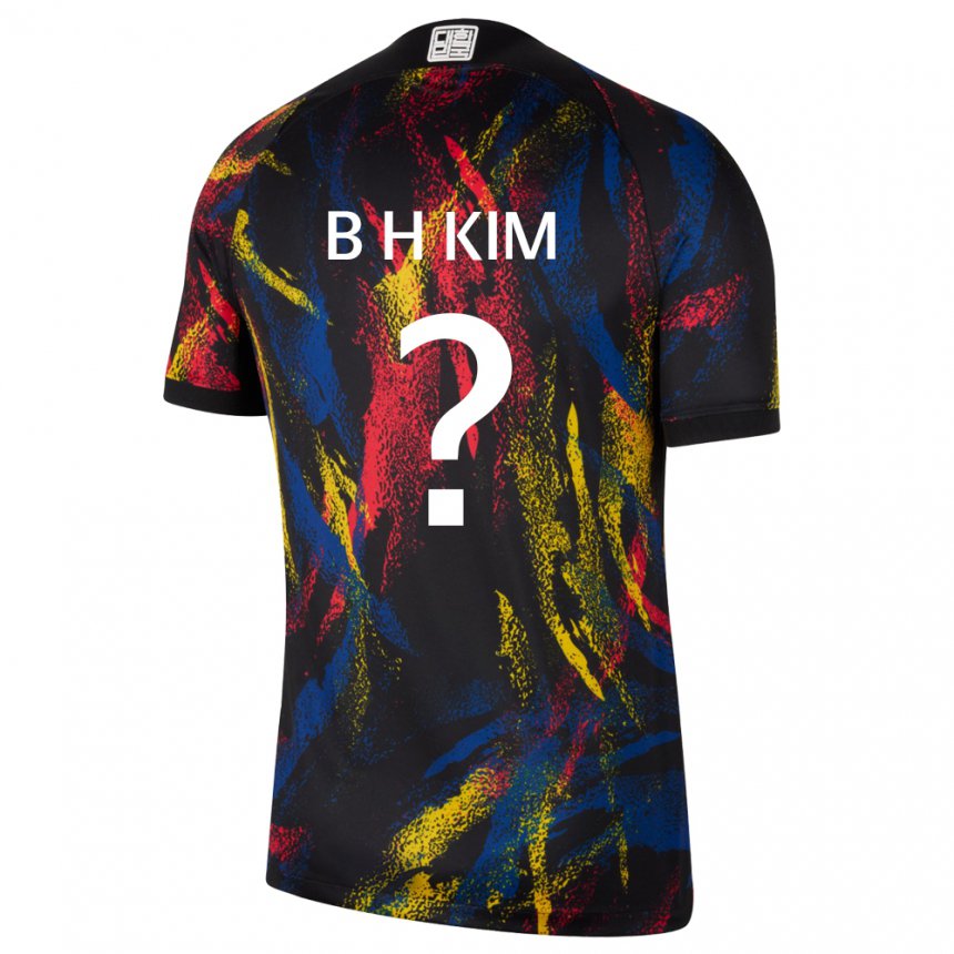 Damen Südkoreanische Kim Beom Hwan #0 Mehrfarbig Auswärtstrikot Trikot 22-24 T-shirt Österreich