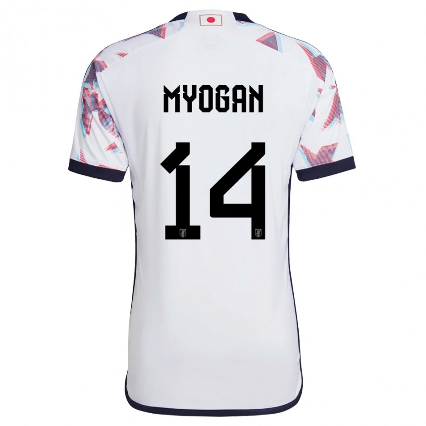 Damen Japanische Toya Myogan #14 Weiß Auswärtstrikot Trikot 22-24 T-shirt Österreich