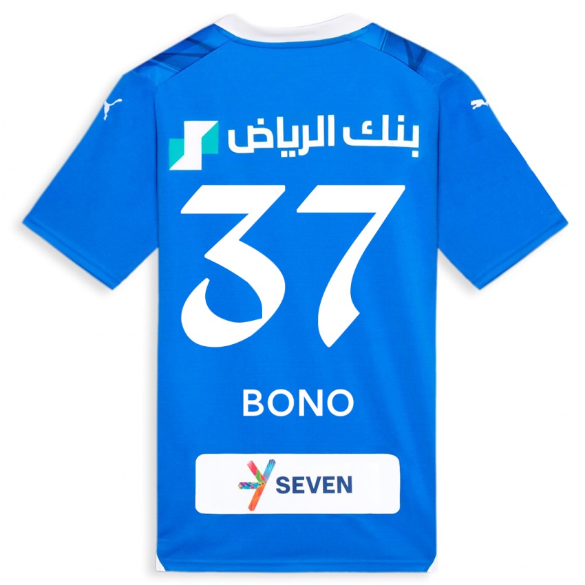 Kinder Bono #37 Blau Heimtrikot Trikot 2023/24 T-Shirt Österreich
