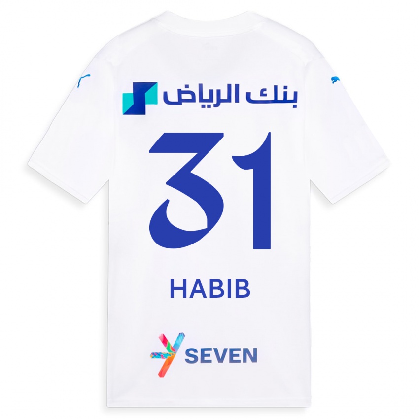 Kinder Habib Al-Wutaian #31 Weiß Auswärtstrikot Trikot 2023/24 T-Shirt Österreich