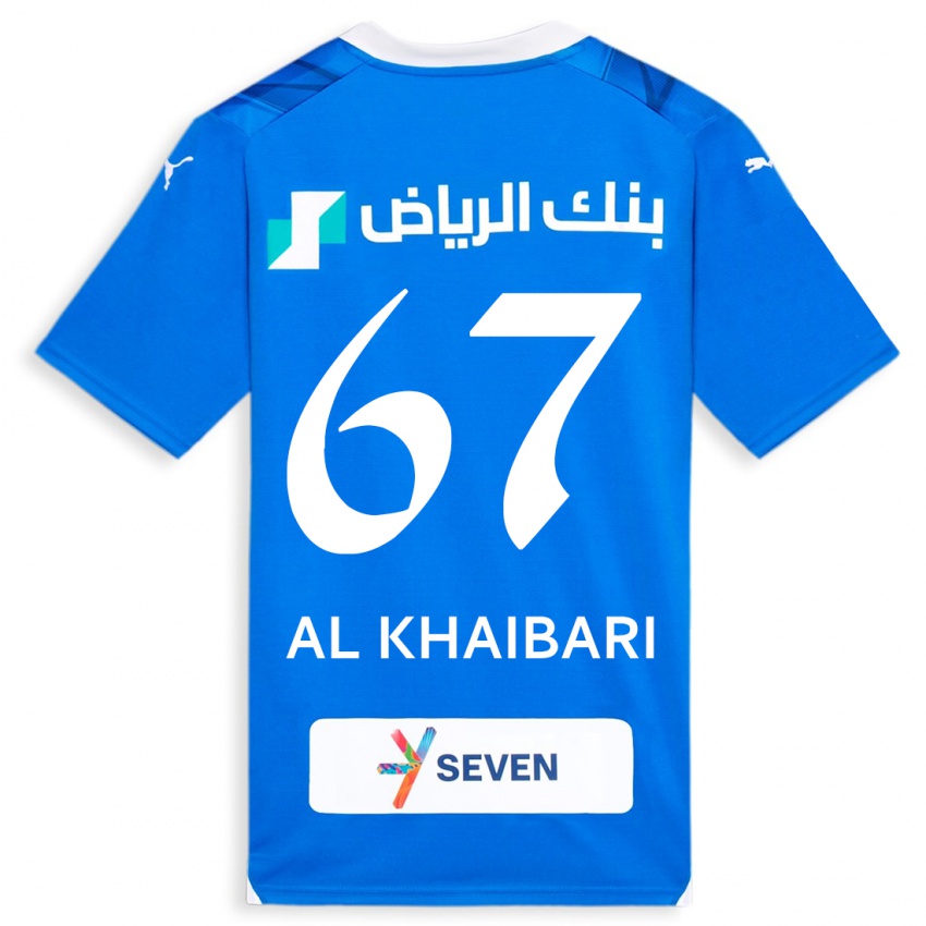 Damen Mohammed Al-Khaibari #67 Blau Heimtrikot Trikot 2023/24 T-Shirt Österreich